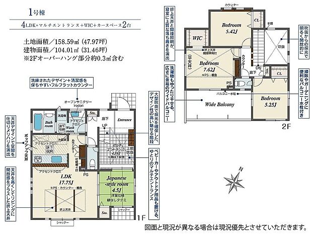 〜サンケイ商事にお任せください〜当社は地元密着型　お客様のご要望・期待にお応えします。