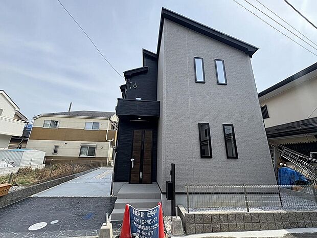 〜サンケイ商事にお任せください〜当社は地元密着型 お客様のご要望・期待にお応えします。