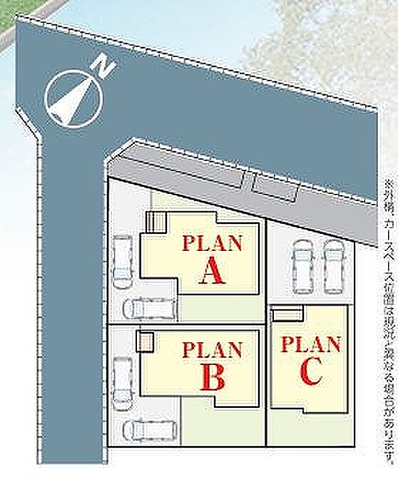 〜サンケイ商事にお任せください〜当社は地元密着型　お客様のご要望・期待にお応えします。