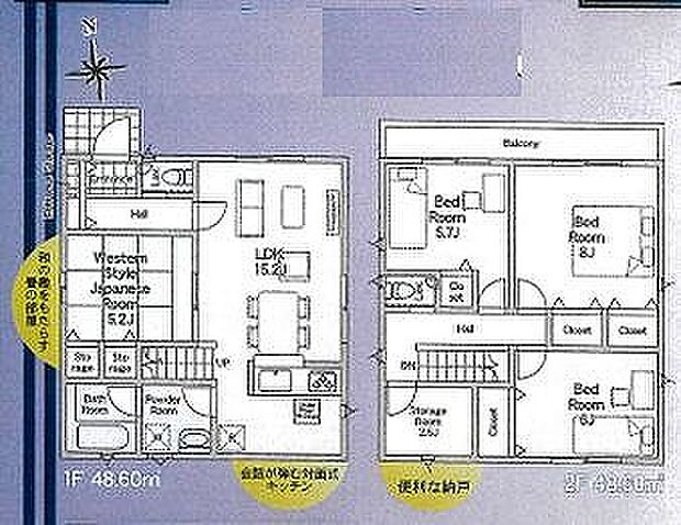 1号棟　3480万円