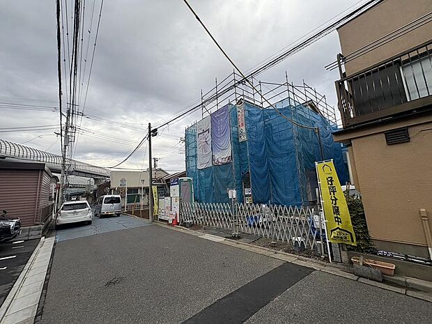 〜サンケイ商事にお任せください〜当社は地元密着型　お客様のご要望・期待にお応えします。