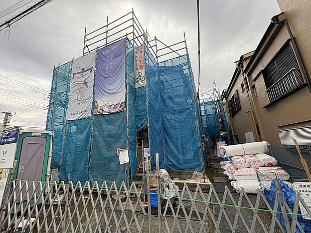 〜サンケイ商事にお任せください〜当社は地元密着型 お客様のご要望・期待にお応えします。