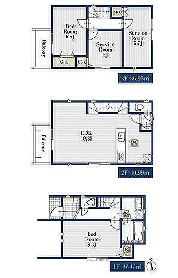 〜サンケイ商事にお任せください〜当社は地元密着型 お客様のご要望・期待にお応えします。