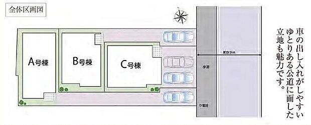 〜サンケイ商事にお任せください〜当社は地元密着型 お客様のご要望・期待にお応えします。