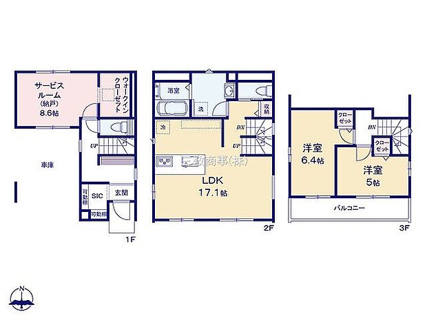 〜サンケイ商事にお任せください〜当社は地元密着型　お客様のご要望・期待にお応えします。