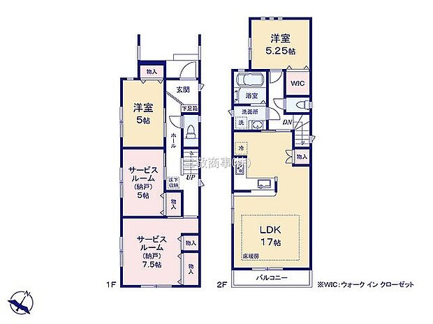 C号棟　6598万円