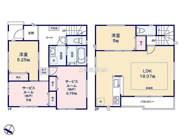 F号棟　5998万円