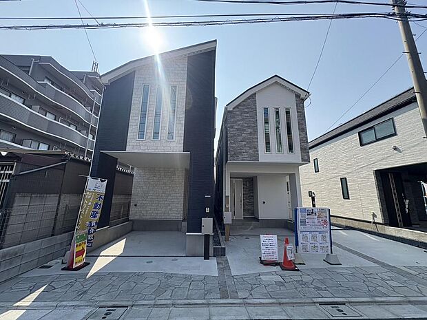 〜サンケイ商事にお任せください〜当社は地元密着型 お客様のご要望・期待にお応えします。