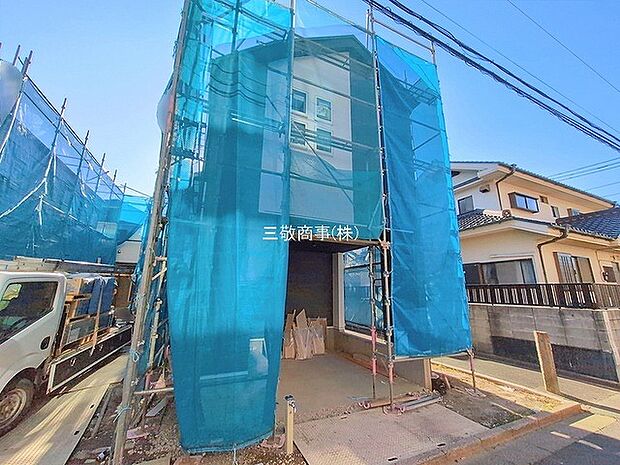 〜サンケイ商事にお任せください〜当社は地元密着型　お客様のご要望・期待にお応えします。
