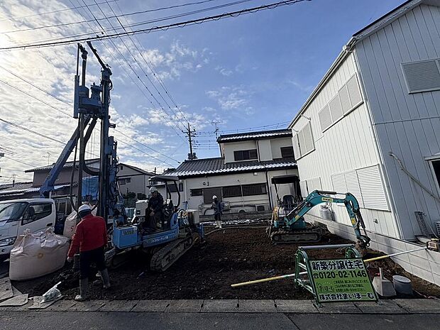 〜サンケイ商事にお任せください〜当社は地元密着型 お客様のご要望・期待にお応えします。