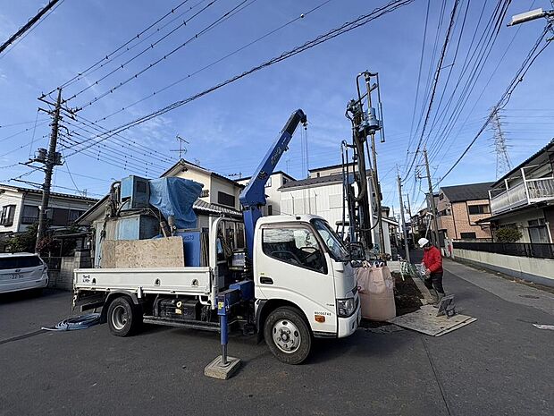〜サンケイ商事にお任せください〜当社は地元密着型 お客様のご要望・期待にお応えします。