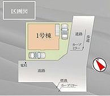 〜サンケイ商事にお任せください〜当社は地元密着型　お客様のご要望・期待にお応えします。