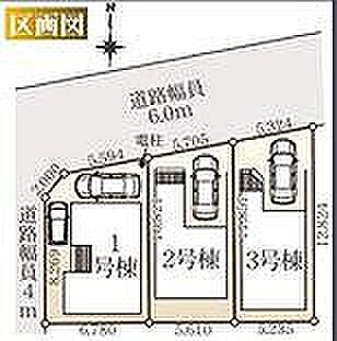 〜サンケイ商事にお任せください〜当社は地元密着型 お客様のご要望・期待にお応えします。