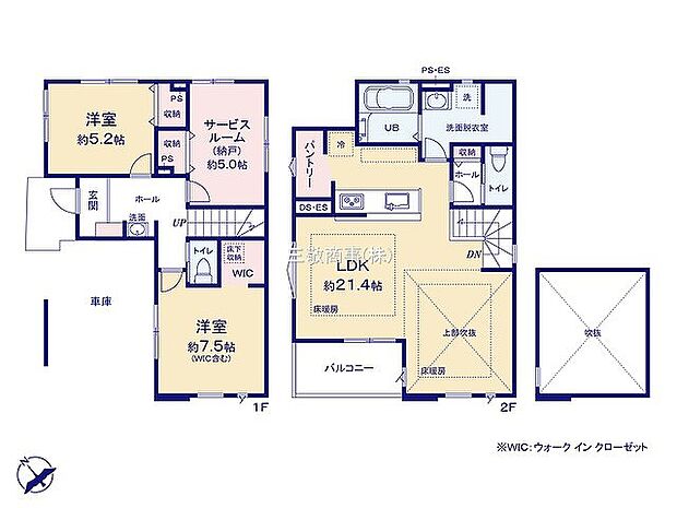 1号棟　6799万円