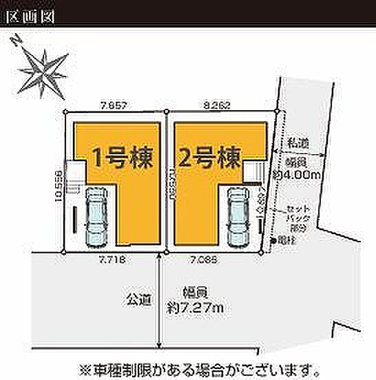 〜サンケイ商事にお任せください〜当社は地元密着型 お客様のご要望・期待にお応えします。