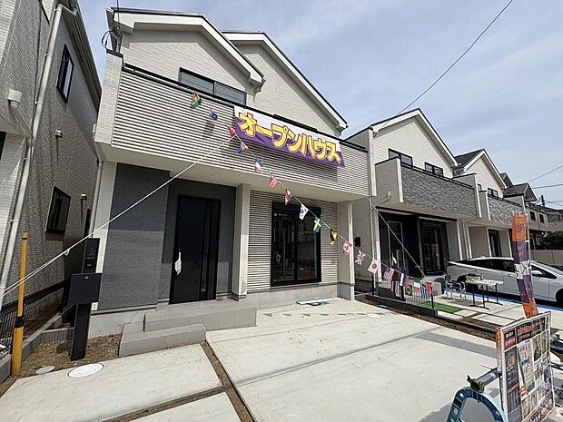 〜サンケイ商事にお任せください〜当社は地元密着型 お客様のご要望・期待にお応えします。