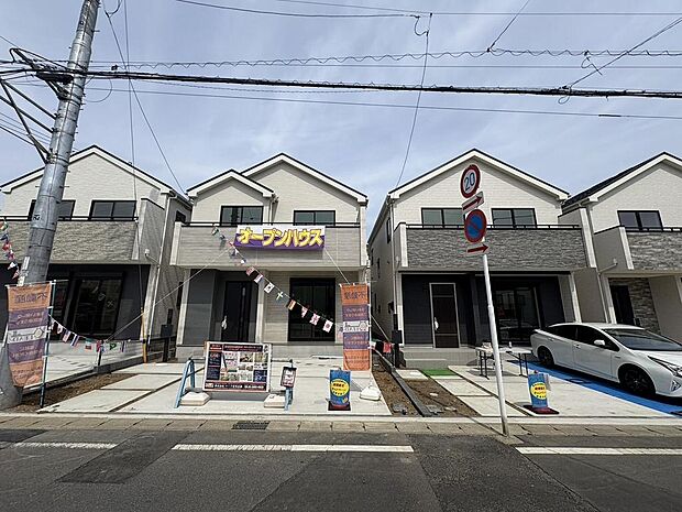 〜サンケイ商事にお任せください〜当社は地元密着型 お客様のご要望・期待にお応えします。