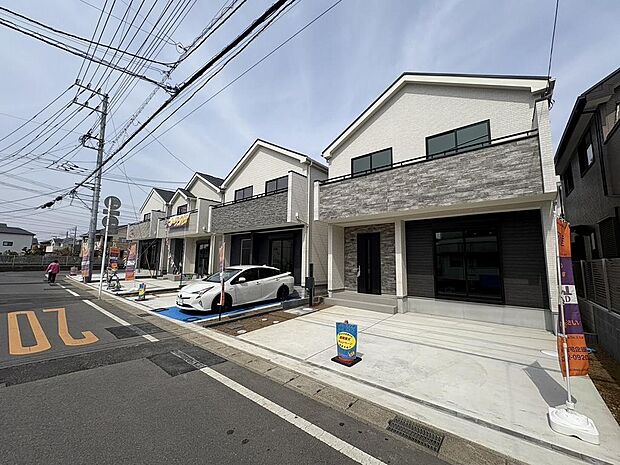 〜サンケイ商事にお任せください〜当社は地元密着型 お客様のご要望・期待にお応えします。