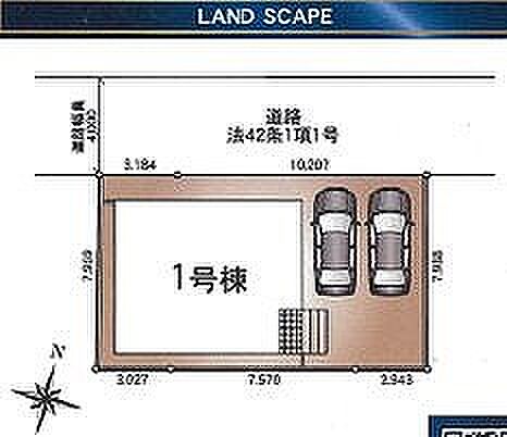 〜サンケイ商事にお任せください〜当社は地元密着型　お客様のご要望・期待にお応えします。