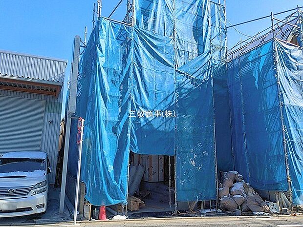 〜サンケイ商事にお任せください〜当社は地元密着型 お客様のご要望・期待にお応えします。〜サンケイ商事にお任せください〜当社は地元密着型 お客様のご要望・期待にお応えします。