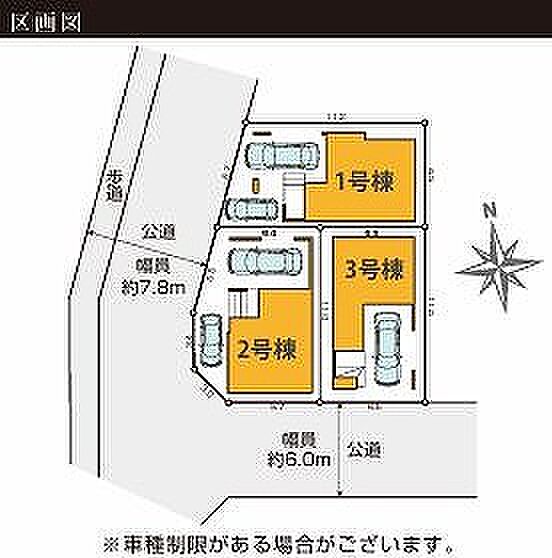 〜サンケイ商事にお任せください〜当社は地元密着型　お客様のご要望・期待にお応えします。