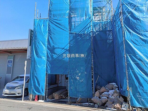 〜サンケイ商事にお任せください〜当社は地元密着型 お客様のご要望・期待にお応えします。