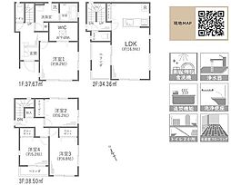 埼玉県川口市領家３丁目17-23