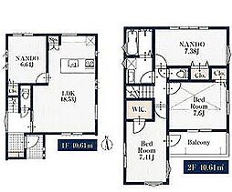 埼玉県草加市西町647-1