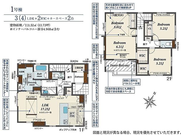 〜サンケイ商事にお任せください〜当社は地元密着型 お客様のご要望・期待にお応えします。