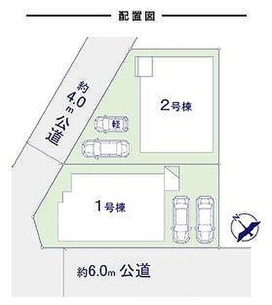 〜サンケイ商事にお任せください〜当社は地元密着型 お客様のご要望・期待にお応えします。