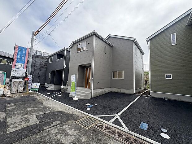 〜サンケイ商事にお任せください〜当社は地元密着型 お客様のご要望・期待にお応えします。