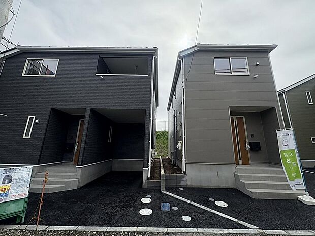 〜サンケイ商事にお任せください〜当社は地元密着型　お客様のご要望・期待にお応えします。