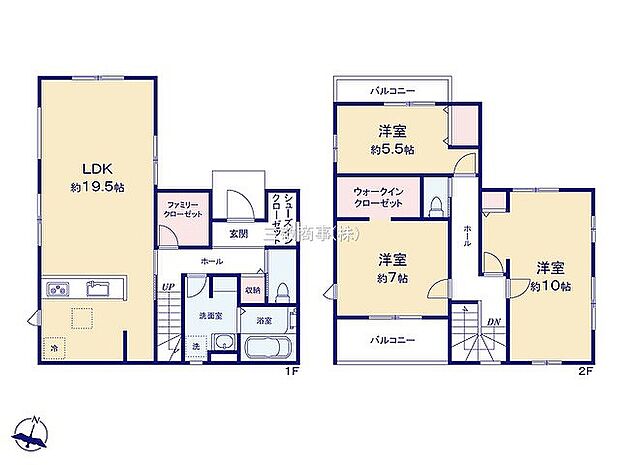 〜サンケイ商事にお任せください〜当社は地元密着型 お客様のご要望・期待にお応えします。