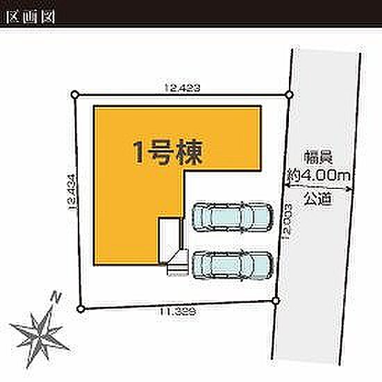 〜サンケイ商事にお任せください〜当社は地元密着型 お客様のご要望・期待にお応えします。