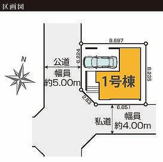 〜サンケイ商事にお任せください〜当社は地元密着型 お客様のご要望・期待にお応えします。
