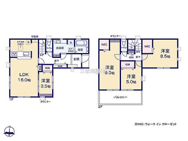 5号棟　3980万円