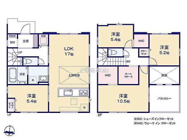 〜サンケイ商事にお任せください〜当社は地元密着型 お客様のご要望・期待にお応えします。