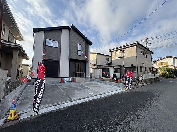 〜サンケイ商事にお任せください〜当社は地元密着型 お客様のご要望・期待にお応えします。