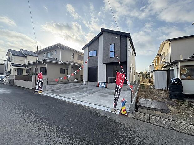 〜サンケイ商事にお任せください〜当社は地元密着型 お客様のご要望・期待にお応えします。