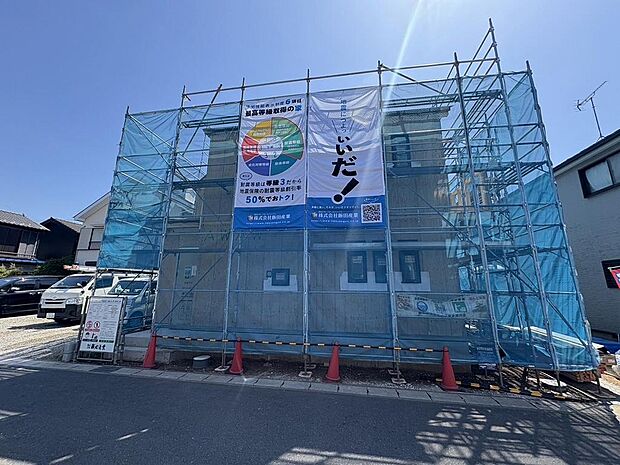 〜サンケイ商事にお任せください〜当社は地元密着型　お客様のご要望・期待にお応えします。