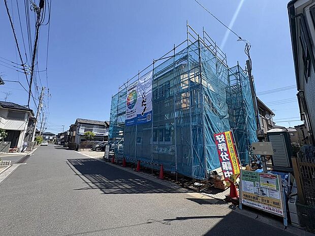 〜サンケイ商事にお任せください〜当社は地元密着型　お客様のご要望・期待にお応えします。