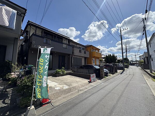 ～サンケイ商事にお任せください～当社は地元密着型　お客様のご要望・期待にお応えします。