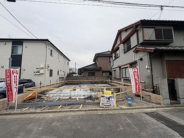 〜サンケイ商事にお任せください〜当社は地元密着型　お客様のご要望・期待にお応えします。