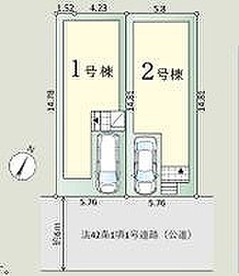 〜サンケイ商事にお任せください〜当社は地元密着型 お客様のご要望・期待にお応えします。