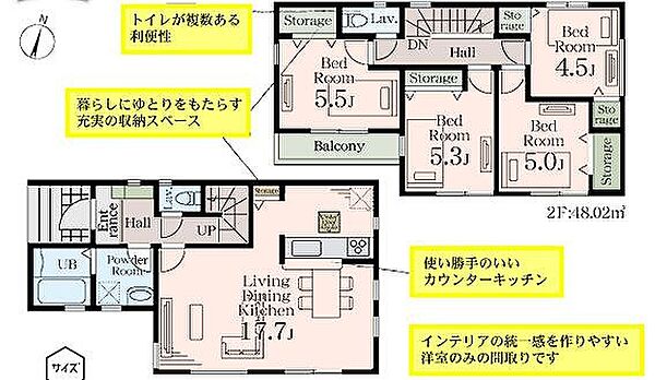 間取り：311002413057
