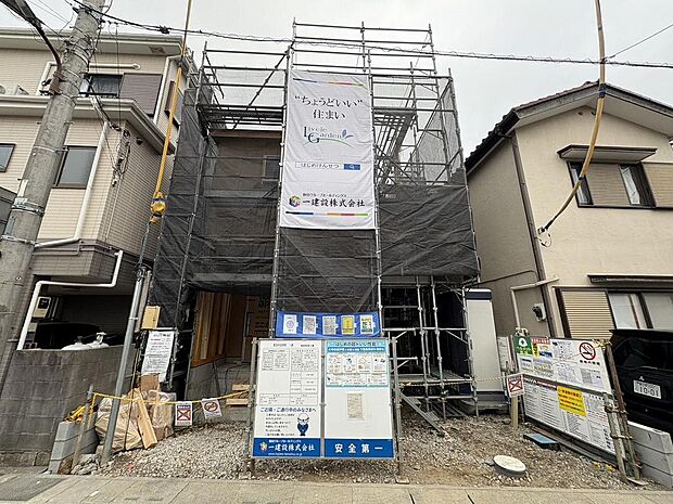 〜サンケイ商事にお任せください〜当社は地元密着型 お客様のご要望・期待にお応えします。