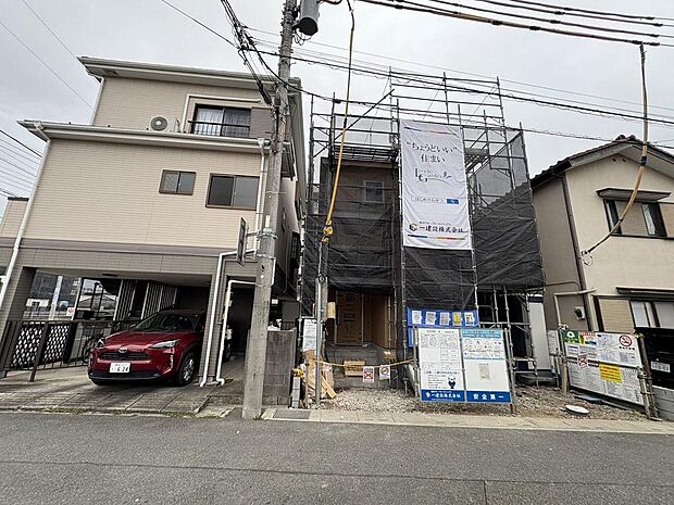 〜サンケイ商事にお任せください〜当社は地元密着型 お客様のご要望・期待にお応えします。