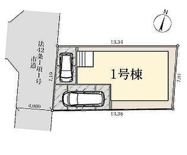 〜サンケイ商事にお任せください〜当社は地元密着型 お客様のご要望・期待にお応えします。