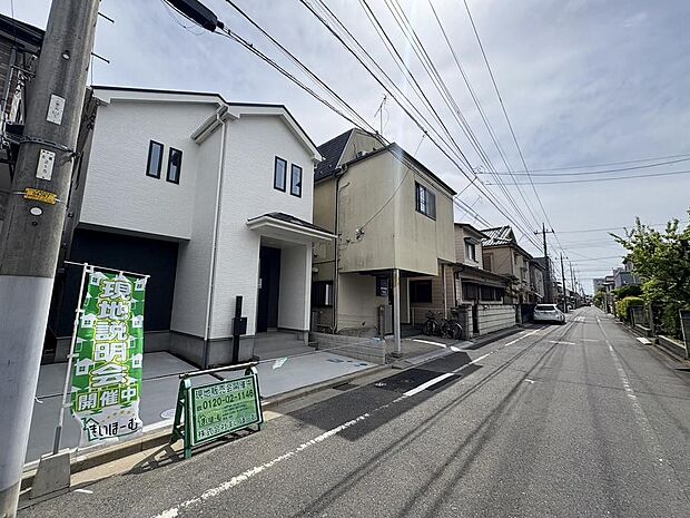 〜サンケイ商事にお任せください〜当社は地元密着型　お客様のご要望・期待にお応えします。