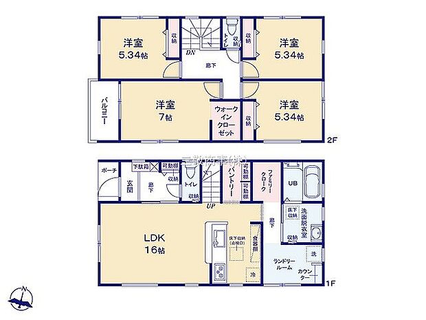 3号棟 4580万円